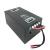 72v 75Ah Lithium battery Pack Inc Charger - view 1