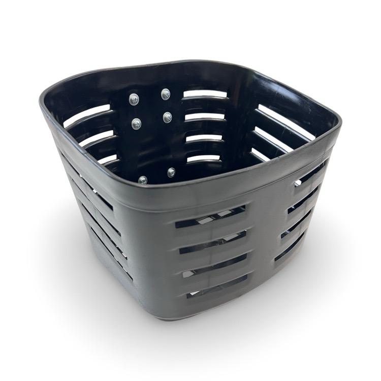 Atlas Front basket